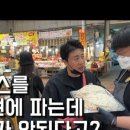 브라더돈까스 네이버블로그