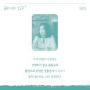 조커피랩