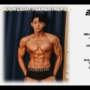 문라이트짐 이미지