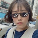 달콤고방