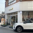 오허니디저트