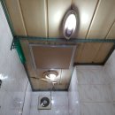 물방개당구장 이미지