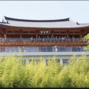 죽녹원마을 이미지