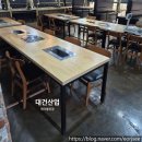 낙엽송식당 이미지