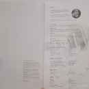 777세차장 | 대한항공 암스테르담행 KE925편 비지니스 클래스 이용후기(보잉777-300, 프레스티지 슬리퍼)