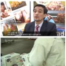 노다지 삼겹살 이미지