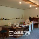 효재네뜰
