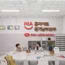 홍익현대미술교습소