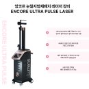 다니엘의원 | 앙코르눈밑지 재발 걱정 없는가? 유지 기간과 장기 경과 솔직 후기