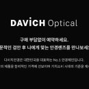 블루젠 이미지