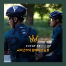 라이크태그 이미지