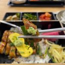 장생장어집 이미지