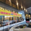 싹쓰리솥뚜껑김치삼겹살다산