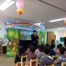 아중초교병설유치원 네이버블로그