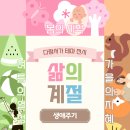 서변 이미지
