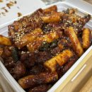 지코바 괴안1호점 이미지