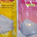 씨엠의료기