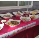 안성실내바다낚시터 이미지