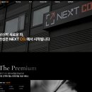 학하복용서로 이미지