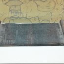 배자예부운략 이미지