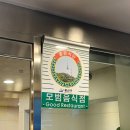 웨스턴차이나 | [한남] 쫄깃한 피와 알찬 속을 가진 가성비 딤섬 맛집 "웨스턴 차이나"