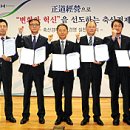 전진축산 이미지