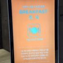 라마다 서울 신도림 호텔13층 이미지