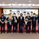 (주)테스크 서울뉴스통신