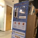 인과인 | [수원역 미스미즈산부인과] 무통증 브라질리언 레이저제모 내돈내산 찐추천👍