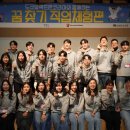 도쿄일렉트론코리아 이미지