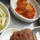 정성한우도축직판장 이미지