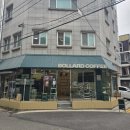 당산초등학교 | [서울/영등포] 선유도역 핸드드립 카페 추천 : 볼라드커피 (플랫화이트, 티그레) ♪