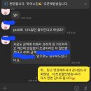 유어스 짐 이미지