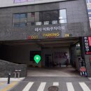 이화골프스크린 이미지