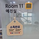 가인치과의원 이미지