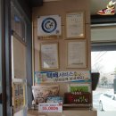 한촌설렁탕성수뚝도점 이미지