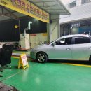 학성종합정비공업사 네이버블로그