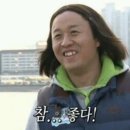 명가치킨 이미지