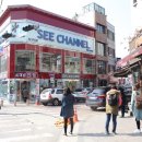 문화씨채널 이미지