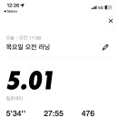 창포연못낚시터