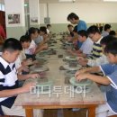 경북과학대학교박물관 이미지