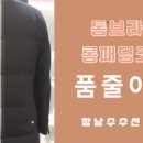 예가수선 이미지