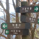 고산골 2 이미지