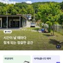 포동운동장 이미지