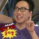 (주)메디스피드글로벌 | [기아(주) 주니어 글로벌 봉사단 3기_베트남] 후기 中편 (2025.07.09~2025.07.18)