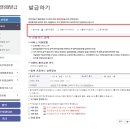 변호사오대현법률사무소 이미지