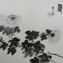 사군자 이미지