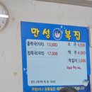 서호동-65 네이버블로그