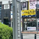 수원법원종합청사 | 수원 법원 결혼식 : 수원법원종합청사, ATM 현금인출기, 예식, 식당, 뷔페, 시간, 주차