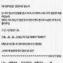 미사위대항의원 이미지